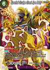 Image for Epochal Grudge Great Ape Baby (Colossal Warfare) (BT4-016) - Dragon Ball Super: Masters