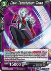Image for Dark Temptation Towa (Promotion Cards) (P-055) - Dragon Ball Super: Masters