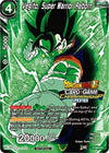 Image for Vegito, Super Warrior Reborn (Tournament Promotion Cards) (P-065) - Dragon Ball Super: Masters