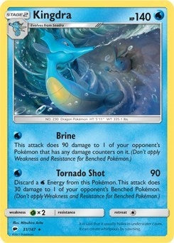 Image for Kingdra - 31/147 (SM Burning Shadows) (Deck Exclusives) (031/147) - Pokemon