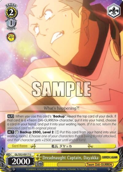 Image for Dreadnaught Captain, Dayakka (Gurren Lagann) (GL/S52-E017) - Weiss Schwarz