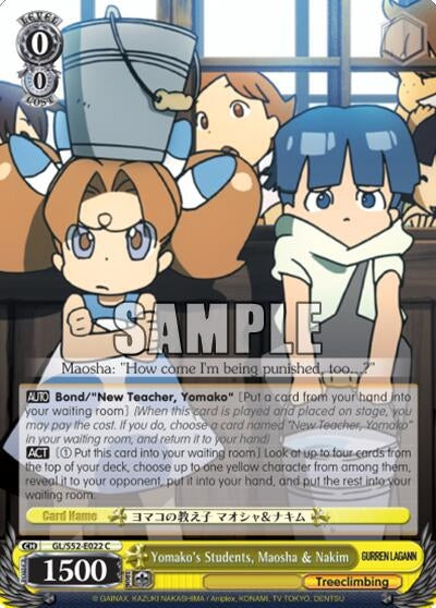 Image for Yomako's Students, Maosha & Nakim (Gurren Lagann) (GL/S52-E022) - Weiss Schwarz