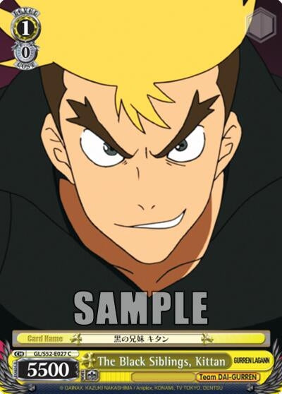 Image for The Black Siblings, Kittan (Gurren Lagann) (GL/S52-E027) - Weiss Schwarz