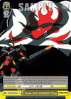Image for Team DAI-GURREN Flag (Gurren Lagann) (GL/S52-E029) - Weiss Schwarz