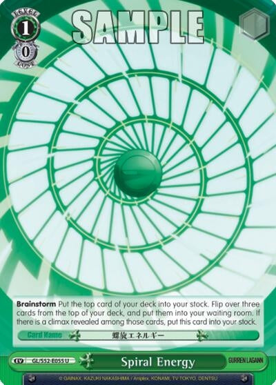 Image for Spiral Energy (Gurren Lagann) (GL/S52-E055) - Weiss Schwarz