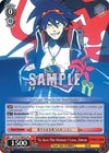 Image for To Save The Woman I Love, Simon (SR) (Gurren Lagann) (GL/S52-E060S) - Weiss Schwarz
