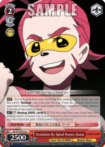 Image for Evolution By Spiral Power, Boota (Gurren Lagann) (GL/S52-E073) - Weiss Schwarz