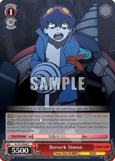 Image for Berserk Simon (Gurren Lagann) (GL/S52-E080) - Weiss Schwarz