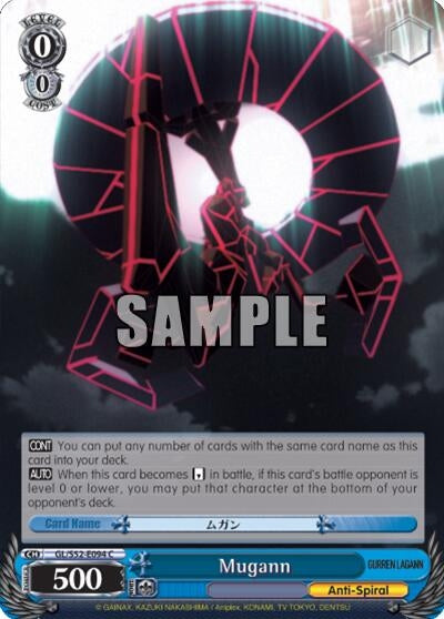 Image for Mugann (Gurren Lagann) (GL/S52-E094) - Weiss Schwarz