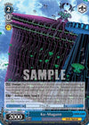 Image for Ku-Mugann (Gurren Lagann) (GL/S52-E096) - Weiss Schwarz