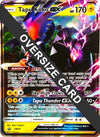 Image for Tapu Koko GX - SM50 (Jumbo Cards) (SM50) - Pokemon
