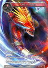 Image for High Speed (Promo Cards) (RL1807-1) - Force of Will