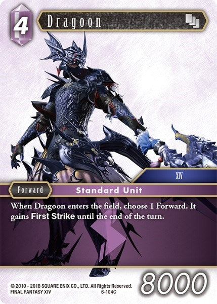 Image for Dragoon (OP6) (6)