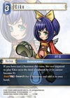 Image for Eiko (OP6) (6)