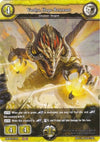 Image for Vardys, Hope Resonant (Surge of Titans) (DB-BT04/008) - Dragoborne