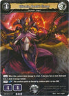 Image for Olivaria, Death's Envoy (Surge of Titans) (DB-BT04/070) - Dragoborne