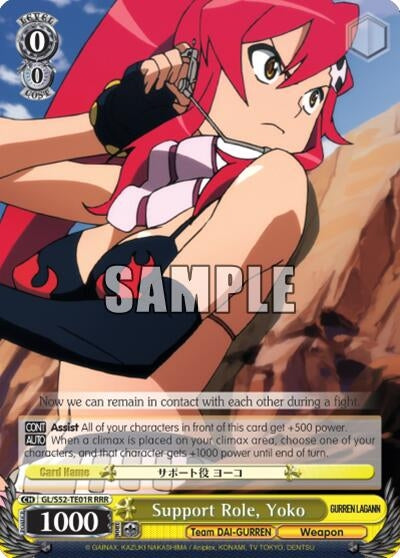 Image for Support Role, Yoko (RRR) (Gurren Lagann) (GL/S52-TE01R) - Weiss Schwarz