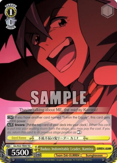 Image for Badass Indomitable Leader, Kamina (Gurren Lagann) (GL/S52-TE05) - Weiss Schwarz