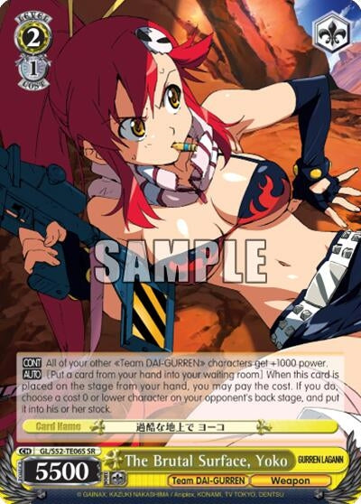 Image for The Brutal Surface, Yoko (SR) (Gurren Lagann) (GL/S52-TE06S) - Weiss Schwarz