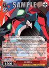 Image for GURREN (Gurren Lagann) (GL/S52-TE15) - Weiss Schwarz