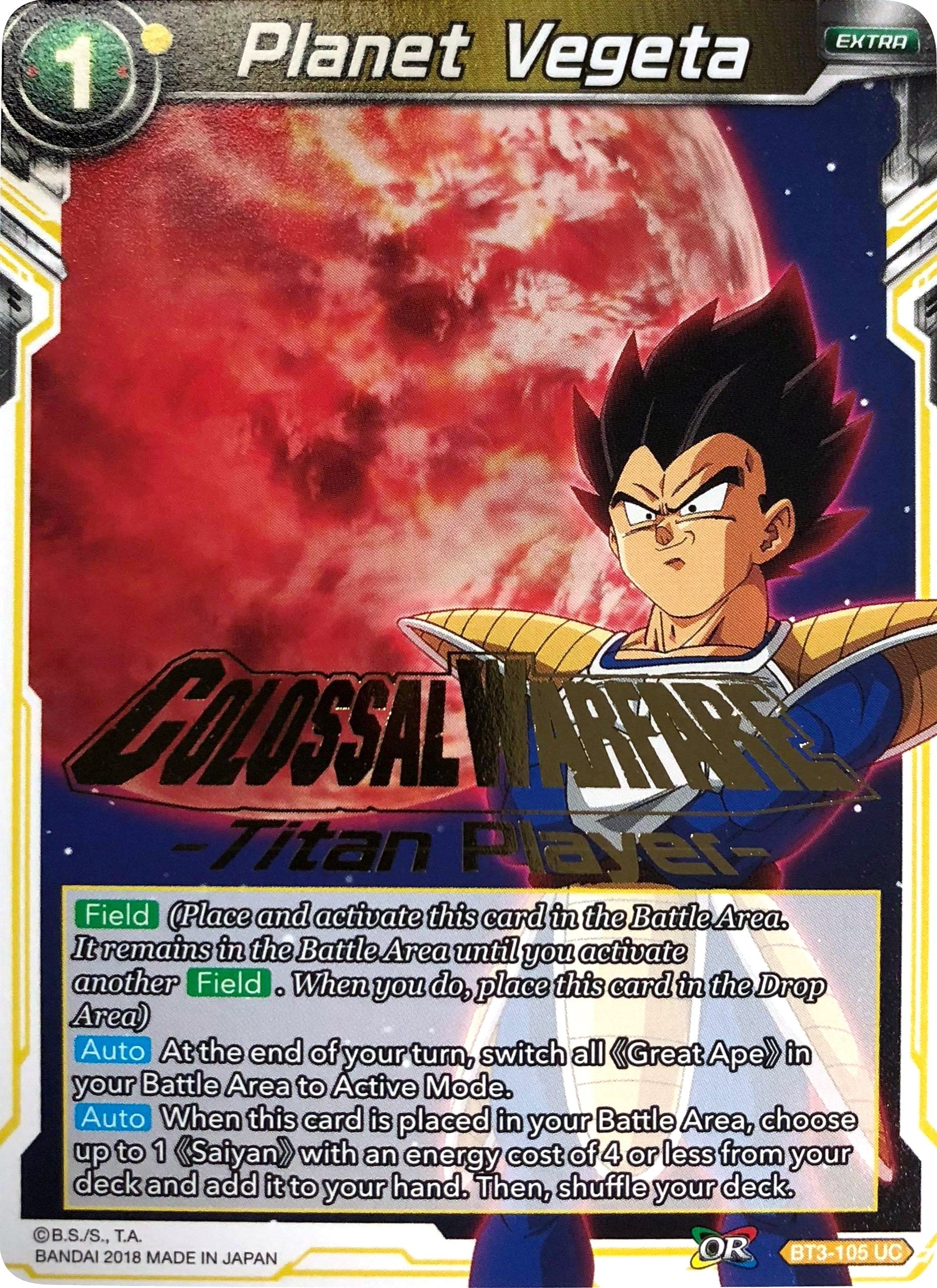 Image for Planet Vegeta (Titan Player Stamped) (Tournament Promotion Cards) (BT3-105) - Dragon Ball Super: Masters