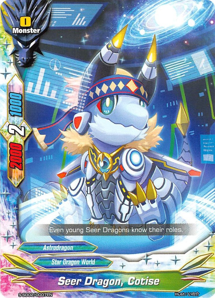 Image for Seer Dragon, Cotise (S-SD02: Triangulum Galaxy) (S-SD02/0007EN) - Future Card BuddyFight