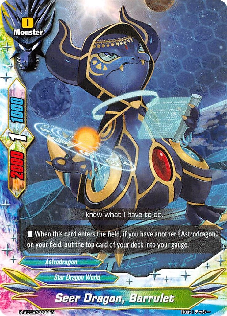 Image for Seer Dragon, Barrulet (S-SD02: Triangulum Galaxy) (S-SD02/0008EN) - Future Card BuddyFight