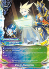 Image for Edict: Divination (S-SD02: Triangulum Galaxy) (S-SD02/0009EN) - Future Card BuddyFight