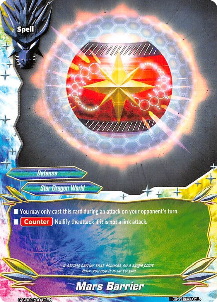 Image for Mars Barrier (S-SD02: Triangulum Galaxy) (S-SD02/0012EN) - Future Card BuddyFight