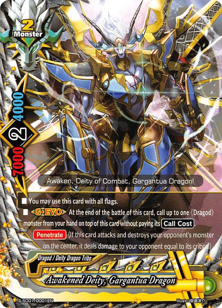 Image for Awakened Deity, Gargantua Dragon (S-SD01: Dradeity) (S-SD01/0001EN) - Future Card BuddyFight