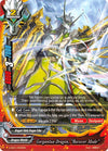 Image for Gargantua Dragon, "Recover Mode" (S-SD01: Dradeity) (S-SD01/0002EN) - Future Card BuddyFight