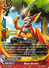 Image for Mout Gardra (S-SD01: Dradeity) (S-SD01/0006EN) - Future Card BuddyFight