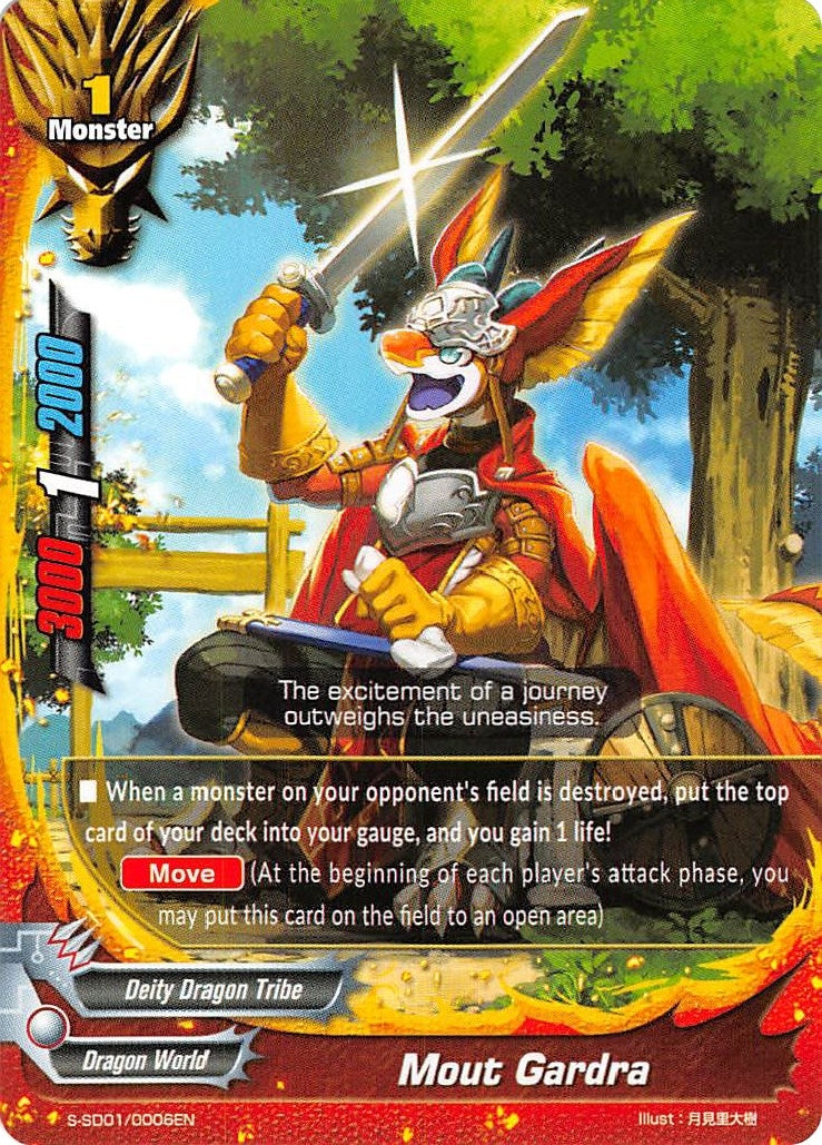 Image for Mout Gardra (S-SD01: Dradeity) (S-SD01/0006EN) - Future Card BuddyFight