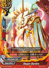 Image for Degen Gardra (S-SD01: Dradeity) (S-SD01/0007EN) - Future Card BuddyFight