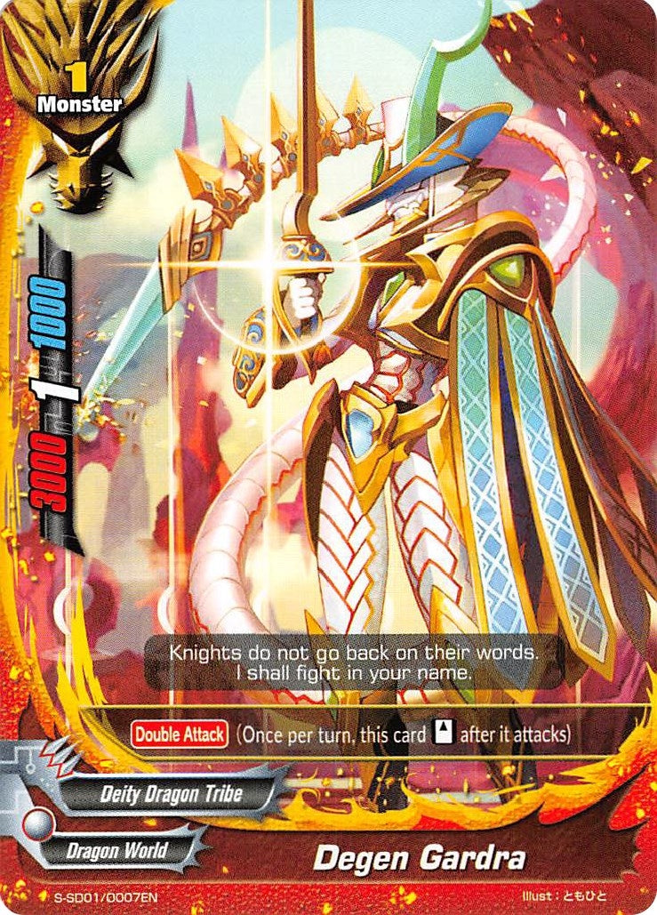 Image for Degen Gardra (S-SD01: Dradeity) (S-SD01/0007EN) - Future Card BuddyFight