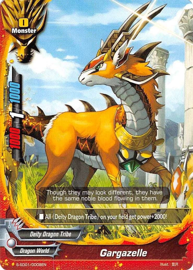 Image for Gargazelle (S-SD01: Dradeity) (S-SD01/0008EN) - Future Card BuddyFight
