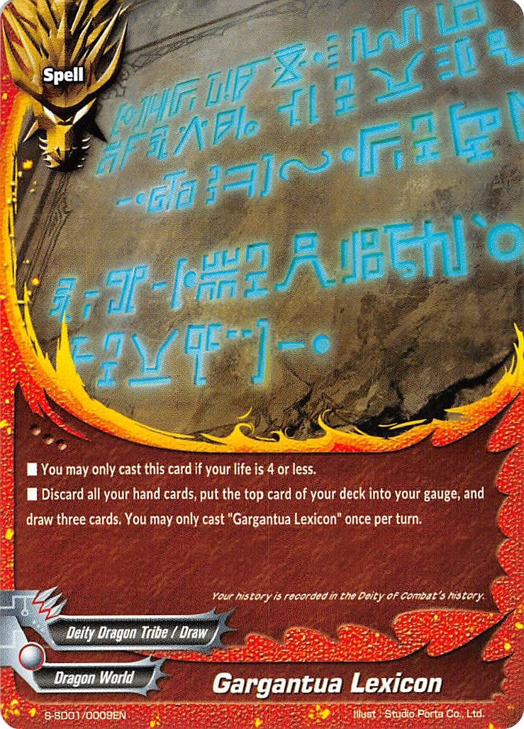 Image for Gargantua Lexicon (S-SD01: Dradeity) (S-SD01/0009EN) - Future Card BuddyFight