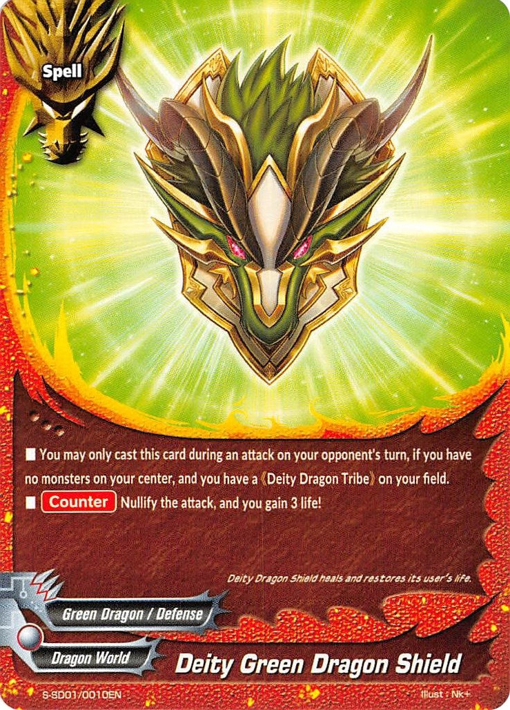 Image for Deity Green Dragon Shield (S-SD01: Dradeity) (S-SD01/0010EN) - Future Card BuddyFight