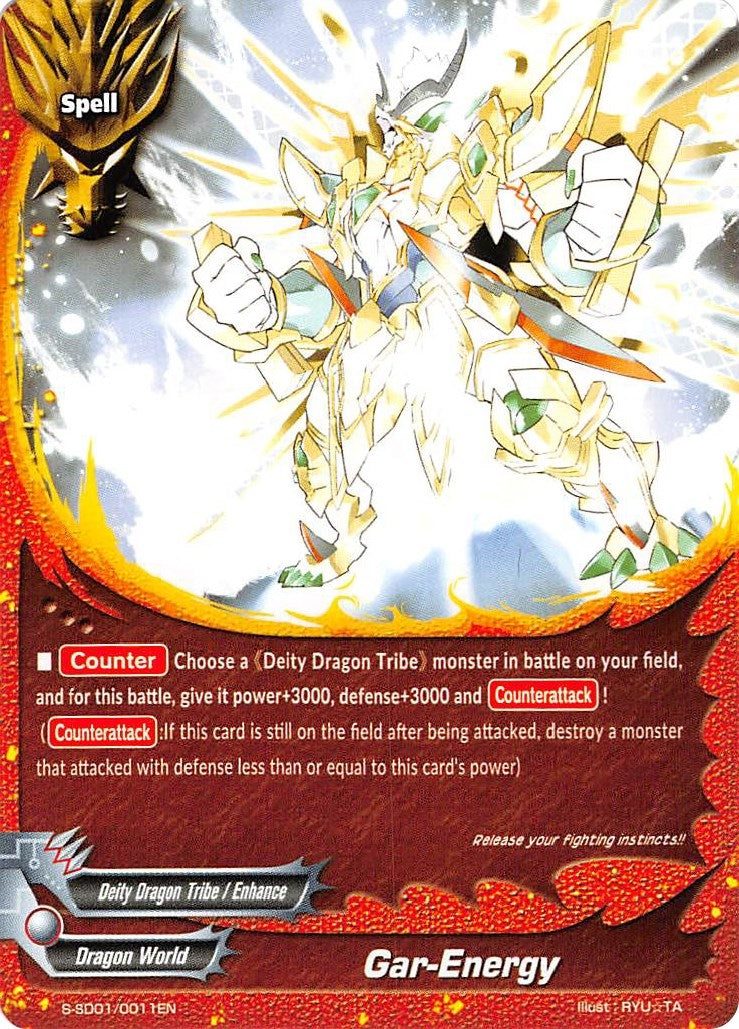 Image for Gar-Energy (S-SD01: Dradeity) (S-SD01/0011EN) - Future Card BuddyFight