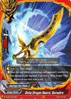 Image for Deity Dragon Sword, Garsabre (S-SD01: Dradeity) (S-SD01/0013EN) - Future Card BuddyFight