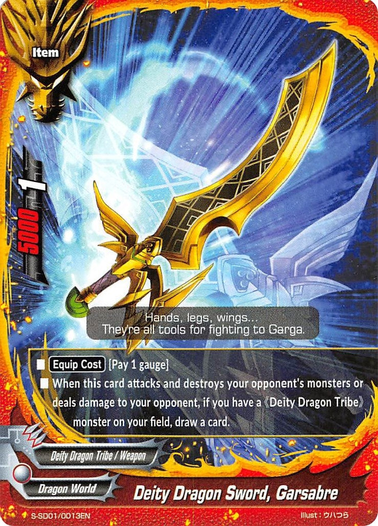 Image for Deity Dragon Sword, Garsabre (S-SD01: Dradeity) (S-SD01/0013EN) - Future Card BuddyFight