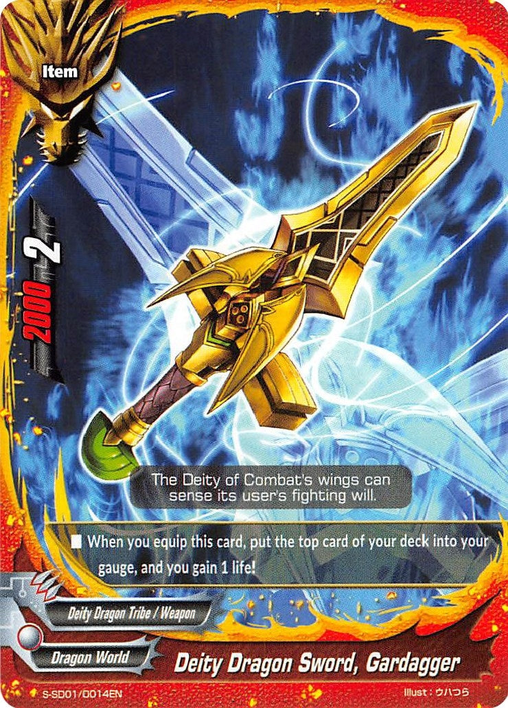 Image for Deity Dragon Sword, Gardagger (S-SD01: Dradeity) (S-SD01/0014EN) - Future Card BuddyFight