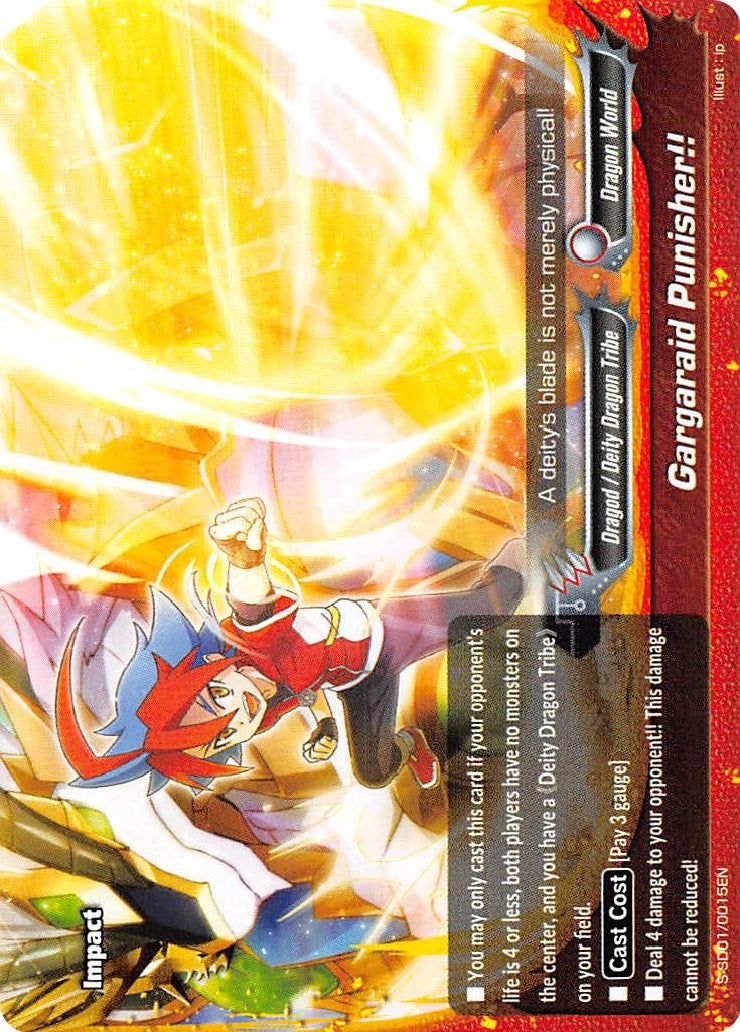 Image for Gargaraid Punisher!! (S-SD01: Dradeity) (S-SD01/0015EN) - Future Card BuddyFight