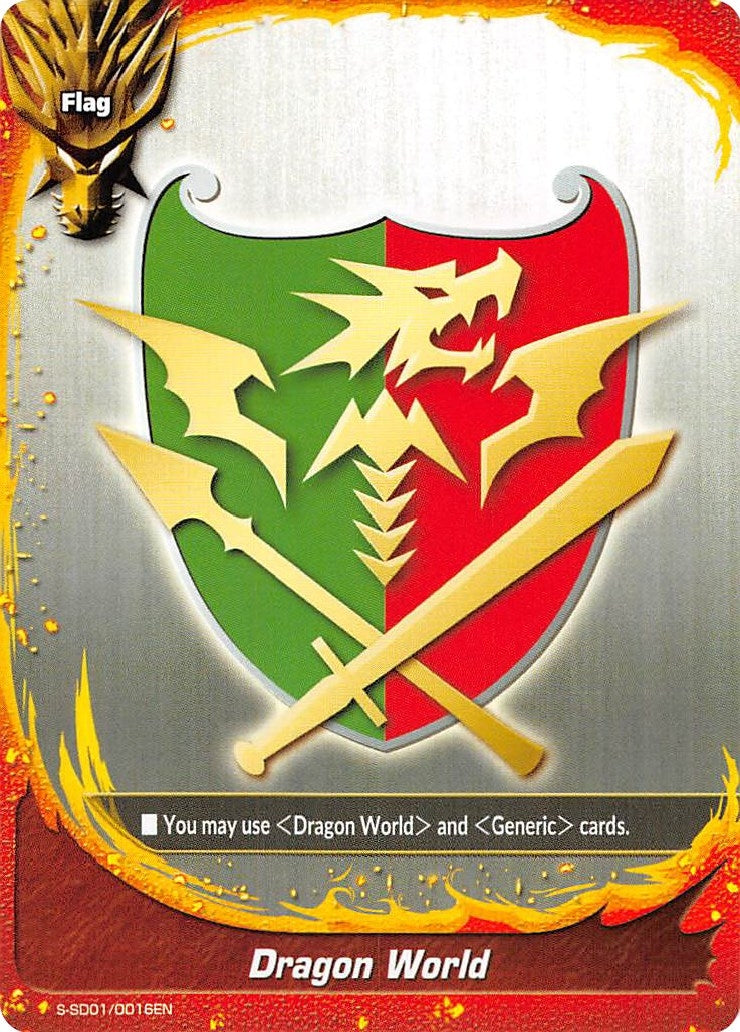 Image for Dragon World (S-SD01: Dradeity) (S-SD01/0016EN) - Future Card BuddyFight