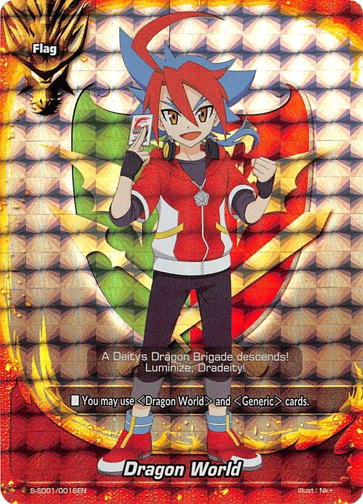 Image for Dragon World (Character Flag) (S-SD01: Dradeity) (S-SD01/0016EN) - Future Card BuddyFight