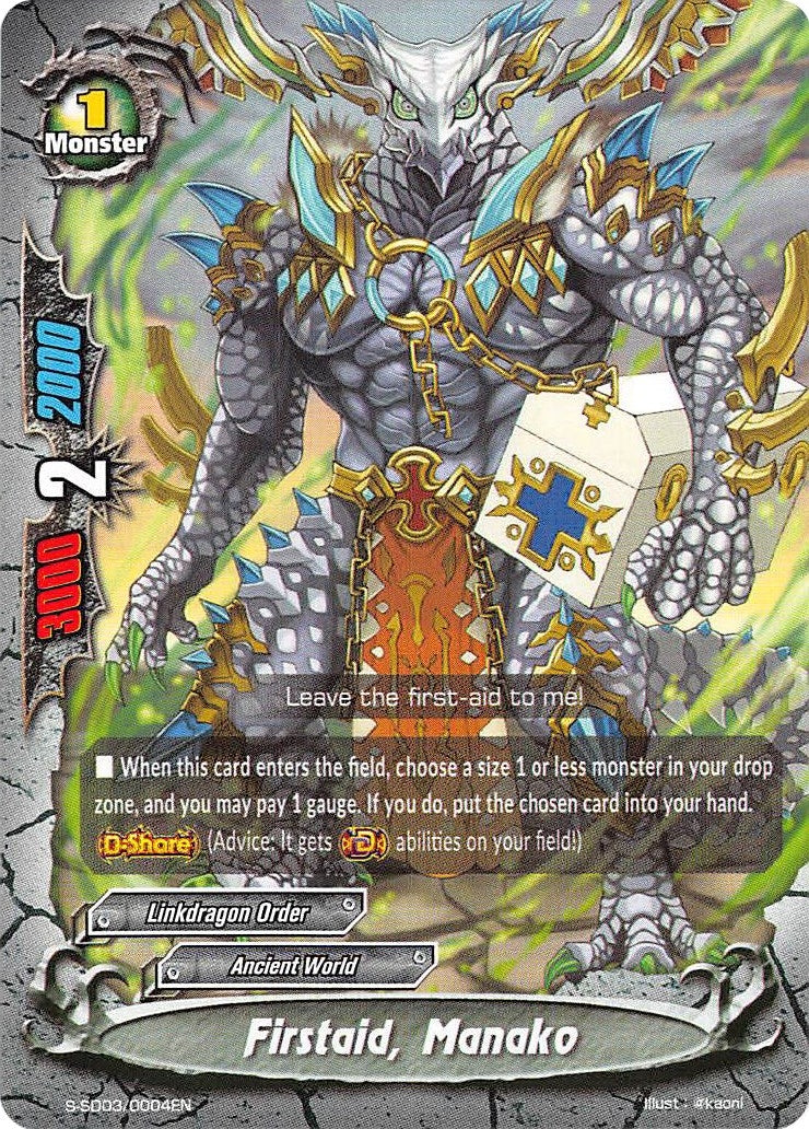 Image for Firstaid, Manako (S-SD03: Spiral Linkdragon Order) (S-SD03/0004EN) - Future Card BuddyFight