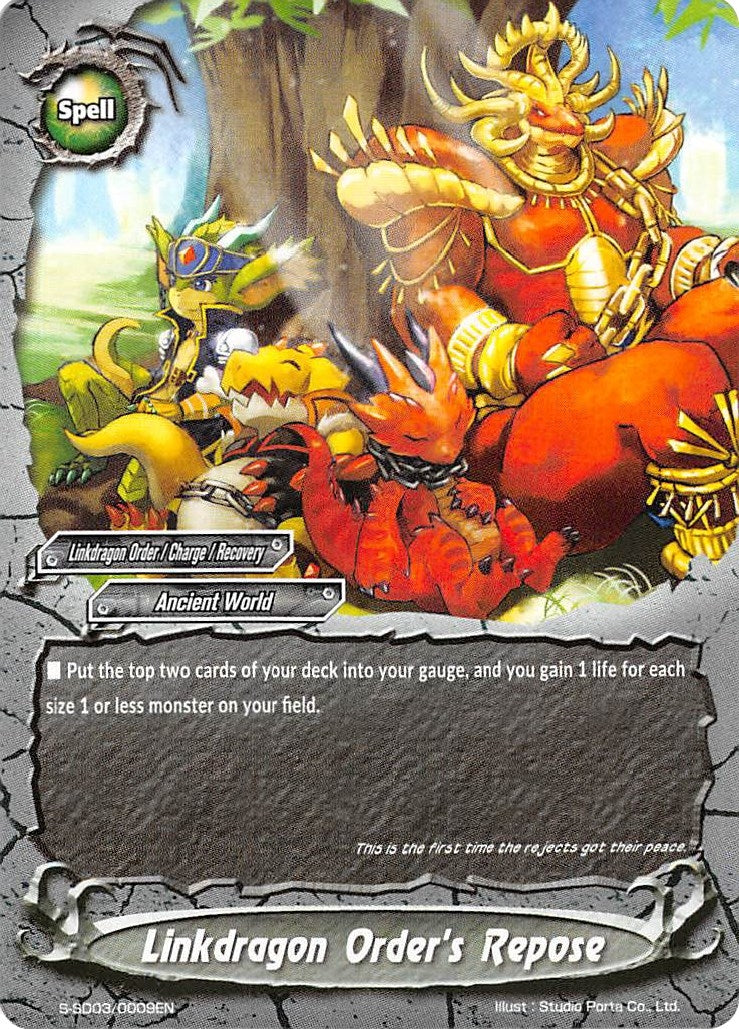 Image for Linkdragon Order's Repose (S-SD03: Spiral Linkdragon Order) (S-SD03/0009EN) - Future Card BuddyFight