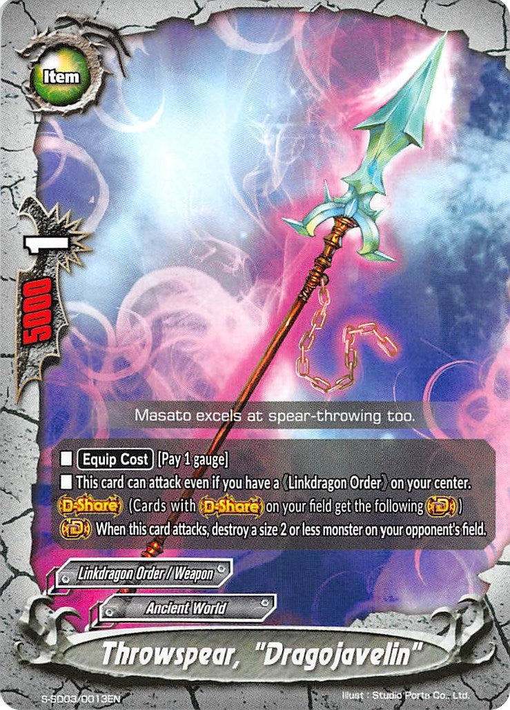 Image for Throwspear, "Dragojavelin" (S-SD03: Spiral Linkdragon Order) (S-SD03/0013EN) - Future Card BuddyFight