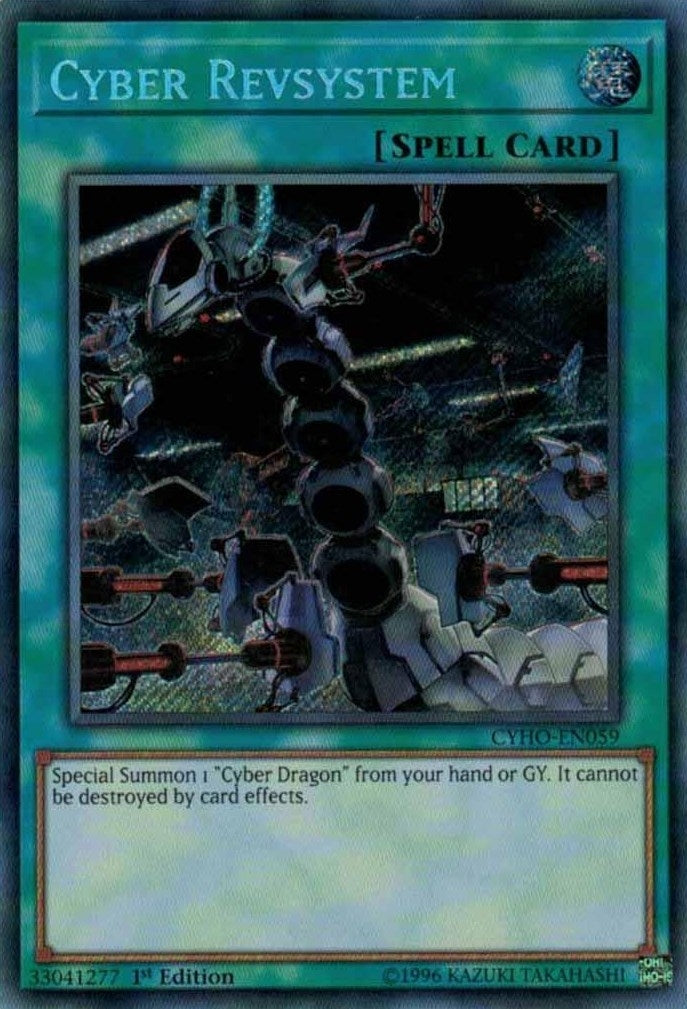 Image for Cyber Revsystem (Cybernetic Horizon) (CYHO-EN059) - YuGiOh