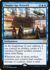 Image for Thopter Spy Network (Commander 2018) (107) - Magic: The Gathering